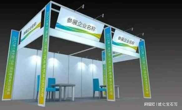 中国(厦门)国际生活用品展览会PG电子麻将胡了试玩2025(图1)
