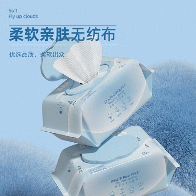 ！全家都爱的超柔软湿巾！PG麻将胡了性价比之选(图4)