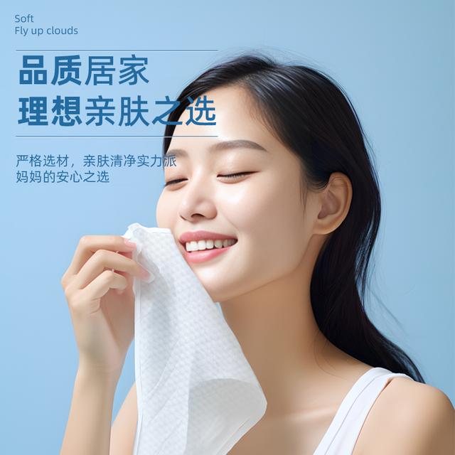 ！全家都爱的超柔软湿巾！PG麻将胡了性价比之选(图2)