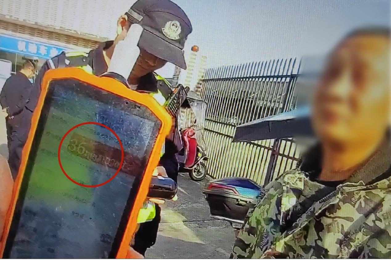 无证酒驾到车管所办理业务被处罚PG麻将胡了试玩平台潼南一男子(图1)
