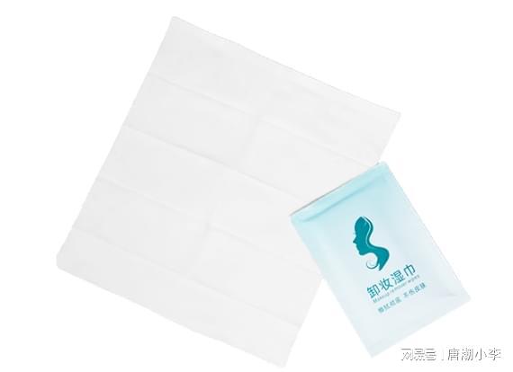 潮家居卸妆湿巾让你瞬间焕颜！麻将胡了2试玩网站告别繁琐唐(图2)