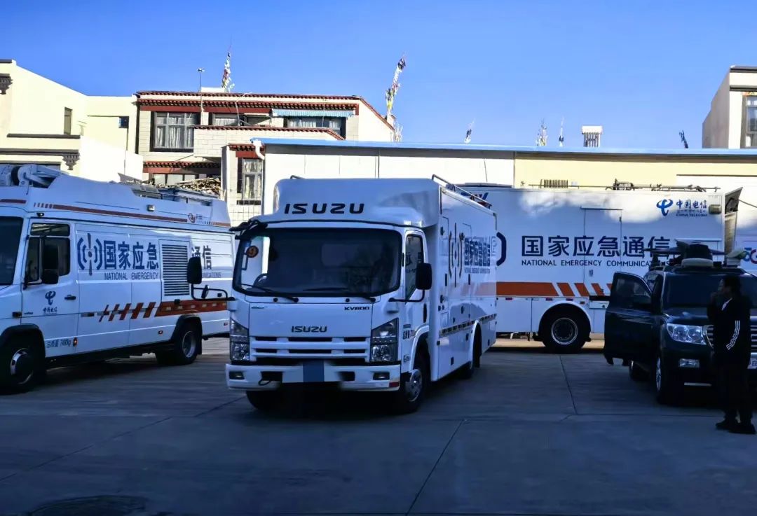 级地震 三大运营商和铁塔公司全力展开救援PG麻将胡了网站入口西藏日喀则突发68(图2)