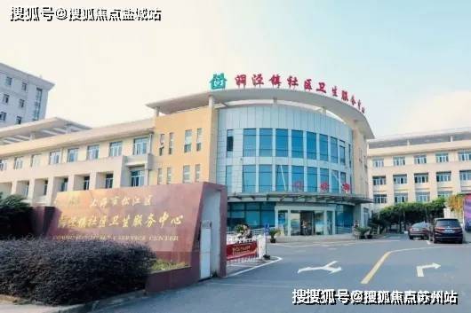 -楼盘欢迎您-地址-价格-户型-小区环境-楼盘详情-交房时间-周边配套-售楼处电话麻将胡了试玩平台保利西郊和煦(营销中心)首页网站-保利西郊和煦销售中心(售楼处)(图2)
