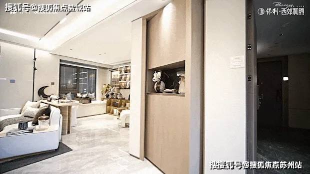 -楼盘欢迎您-地址-价格-户型-小区环境-楼盘详情-交房时间-周边配套-售楼处电话麻将胡了试玩平台保利西郊和煦(营销中心)首页网站-保利西郊和煦销售中心(售楼处)(图4)