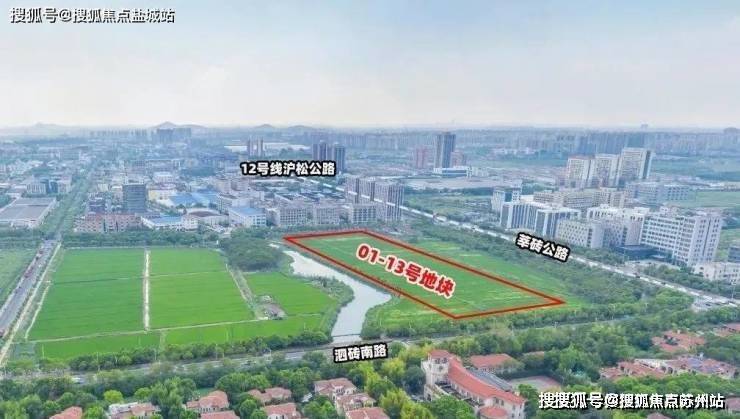 -楼盘欢迎您-地址-价格-户型-小区环境-楼盘详情-交房时间-周边配套-售楼处电话麻将胡了试玩平台保利西郊和煦(营销中心)首页网站-保利西郊和煦销售中心(售楼处)(图5)