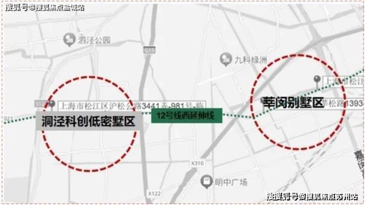 -楼盘欢迎您-地址-价格-户型-小区环境-楼盘详情-交房时间-周边配套-售楼处电话麻将胡了试玩平台保利西郊和煦(营销中心)首页网站-保利西郊和煦销售中心(售楼处)(图26)