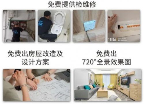 前十：2025年家装市场领军品牌深度分析PG电子麻将胡了2模拟器上海靠谱装修公司(图2)