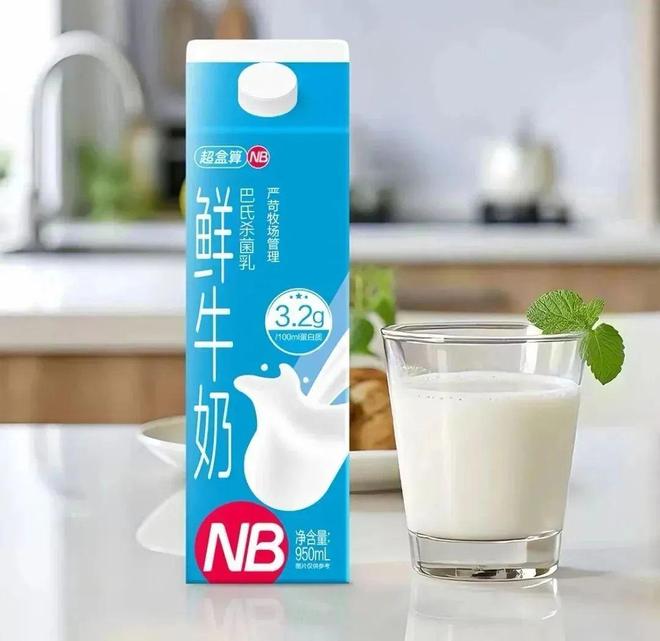 击硬折扣美团放不下“大超市”的梦想PG麻将胡了免费模拟器快乐