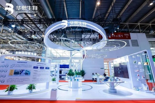 14万粉丝天猫店停摆今年已关停三大品牌麻将胡了模拟器华熙生物再关一店！德玛润(图1)