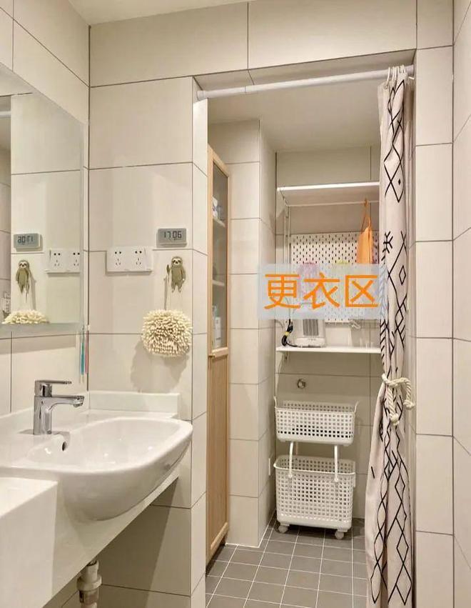 的设计没想到入住后真实用分享给大家PG麻将胡了2卫生间做了几个不起眼(图12) 的设计没想到入住后真实用分享给大家PG麻将胡了2卫生间做了几个不起眼(图12)