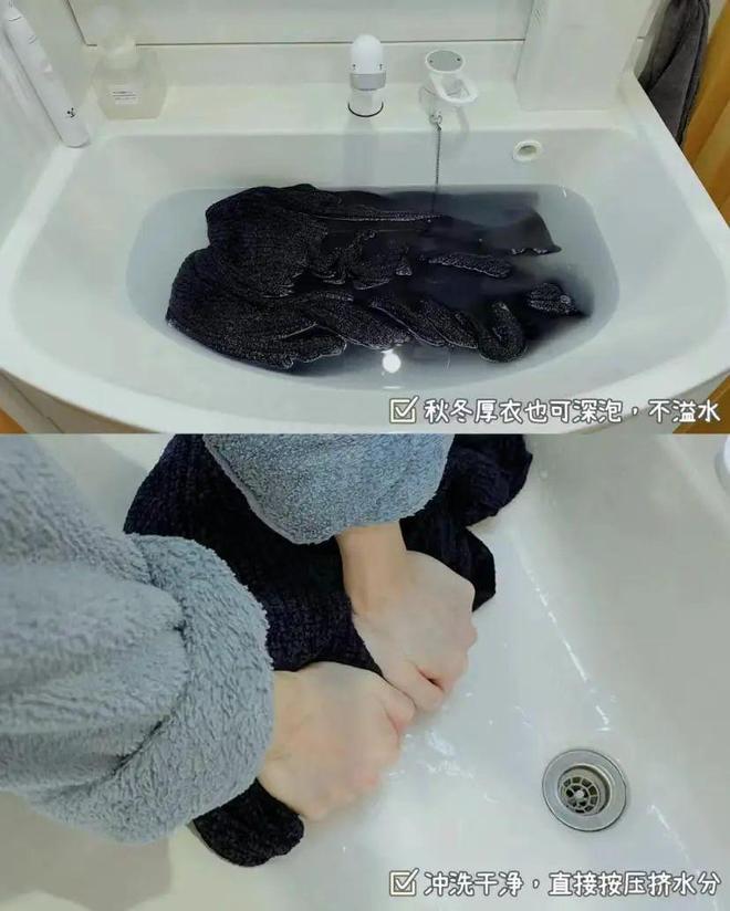 的设计没想到入住后真实用分享给大家PG麻将胡了2卫生间做了几个不起眼(图16) 的设计没想到入住后真实用分享给大家PG麻将胡了2卫生间做了几个不起眼(图16)